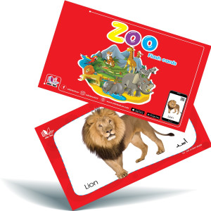 بطاقات حيوانات الغابة للاطفال